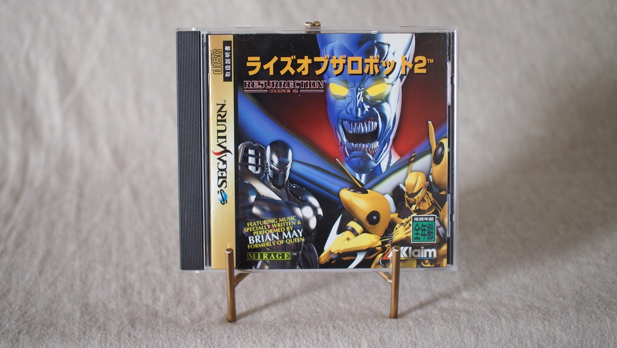 Rise2 Resurrection Sega Saturn 1996 Japan Tested SS VG