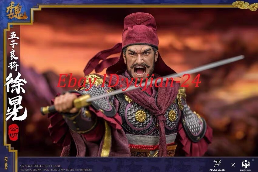 1/6 FZ Art studio FZ004 The Three Kingdoms General XuHuang