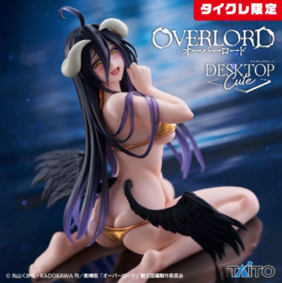 Overlord Desktop Cute Figure Albedo Swimsuit ver. Renewal Gold