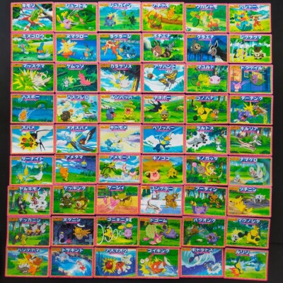Pokemon Advanced Generation Top Sun Card Complete Card Game