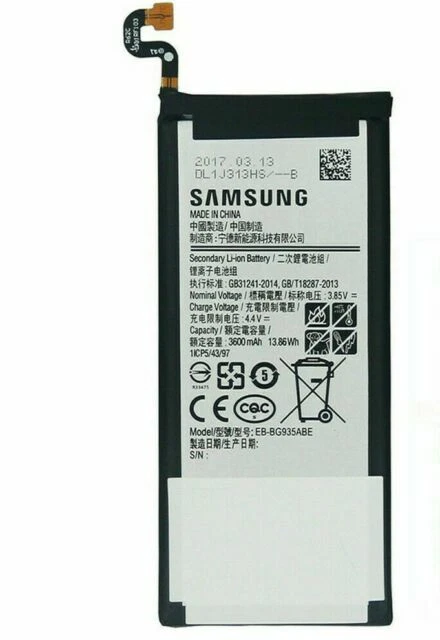 Batteries for Samsung Galaxy S8