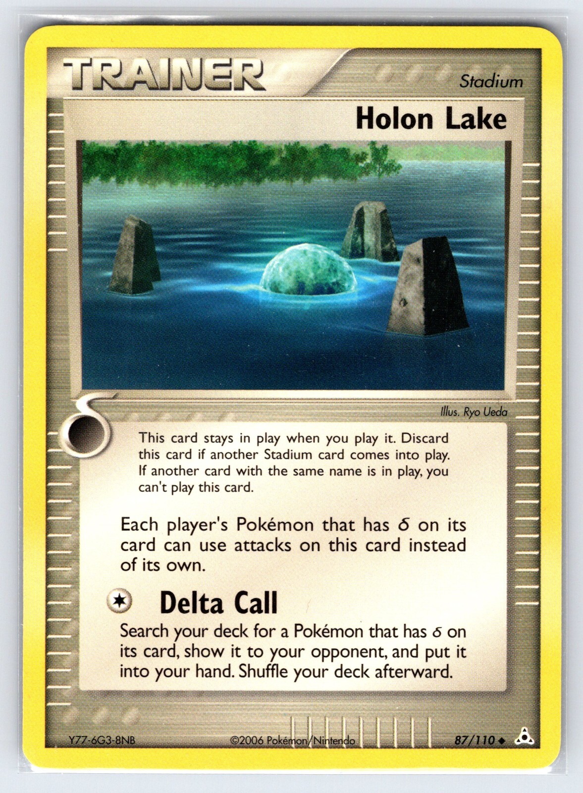 Holon Lake 87/110 2006 EX Holon Phantoms Pokemon Card Trainer Uncommon - Nm