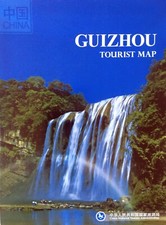 NEW 2021 TOURIST MAP of GUIZHOU-China Tourism Admin-Detail of Guiyang