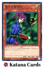 Yugioh Karten | Magier des Glaubens Parallel Rare | 20AP-JP013 Japanisch