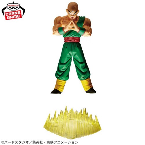 Dragon Ballz Gxmateria Tenshinhan Tenshin Han - Picture 4 of 8