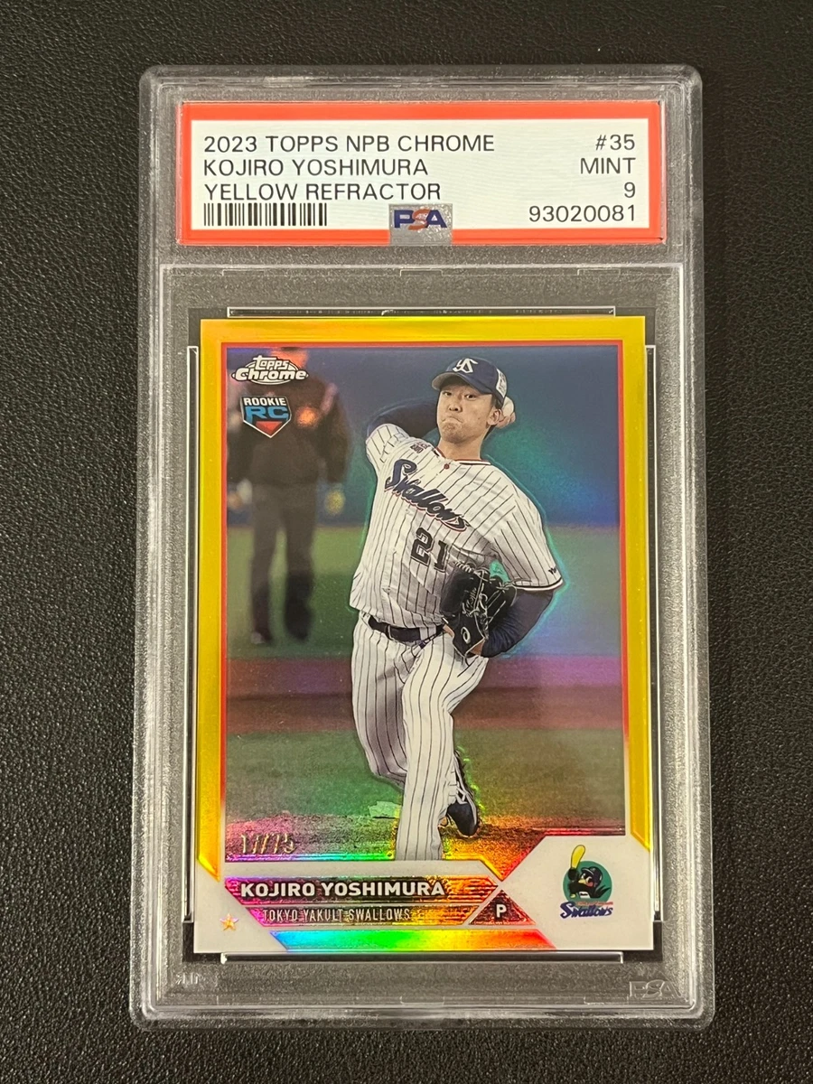 2023 Topps Chrome NPB Nippon Professional Baseball Baseball
