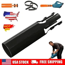 Leaf Blower Air Booster - Turbo Booster Leaf Blower Attachment Designed Based on