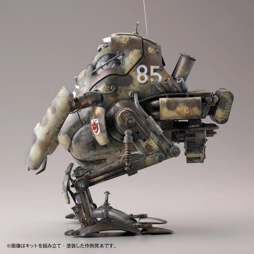 Kaiyodo Máquinas Guerrero Ma.K. ARTPLA Maschinen Krieger Kangool Maintenance - Imagen 11 de 12