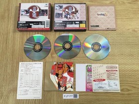 Sakura Taisen Wars 2 First Limited SEGA SATURN Japan - FJ7177