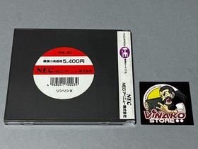 Hucard NTSC-J SonSon 2 PC Engine