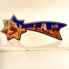 Vintage Star of Bethlehem Nativity Holy Family Plaque Decor made in Italy