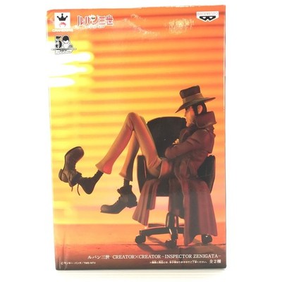 Lupine the Third III Zenigata Limited Ver. Figur Banpresto CREATOR×CREATOR