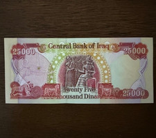 IRAQI DINAR MONEY   25,000(2ea.)Total 50,000 UNC 2003 BANKNOTE AUTHENTIC ACTIVE