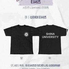  Best Price Shin Ar Apartment T-Shirt Group Purchase