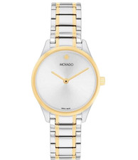 MOVADO CATALYST 0607961 SILVER DIAL TWO TONE BRACELET 28MM WOMENS WATCH
