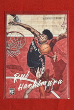 Panini Chronicles Luminance Rui Hachimura Rookie Card #8 Washington Wizards. rookie card picture