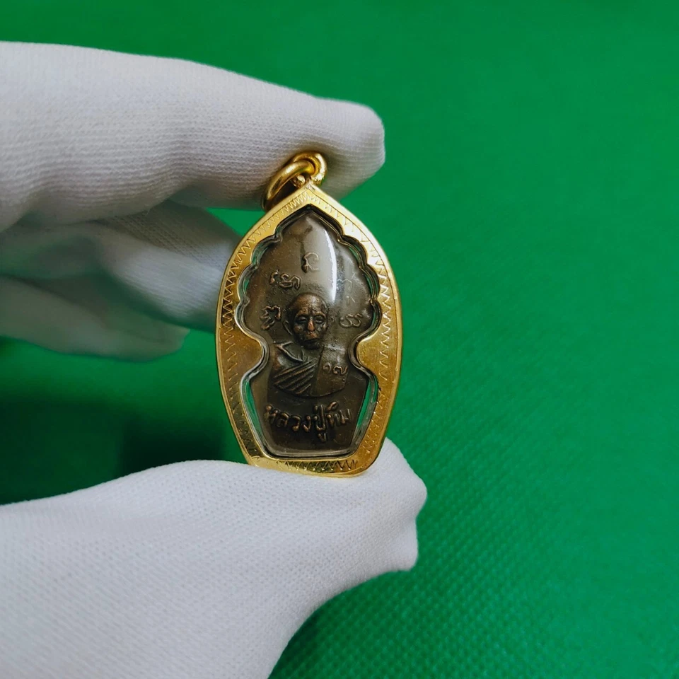 Naga Covering Buddha Phra Nakprok LP Tim Thai Amuleto Carcasa de Micrones Dorados Foto 4 de 4