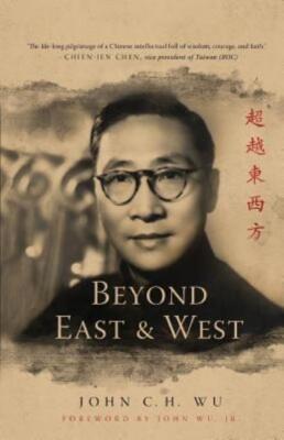 Beyond East And West
