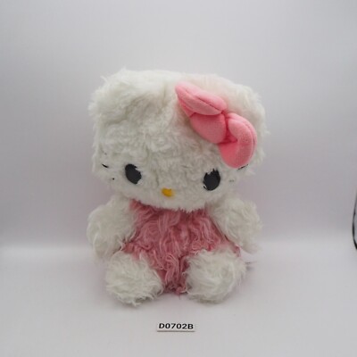 Hello Kitty D0702B Sanrio Scruff Luvs 2020 SEGA Toys Plush 8'' Toy Doll Japan