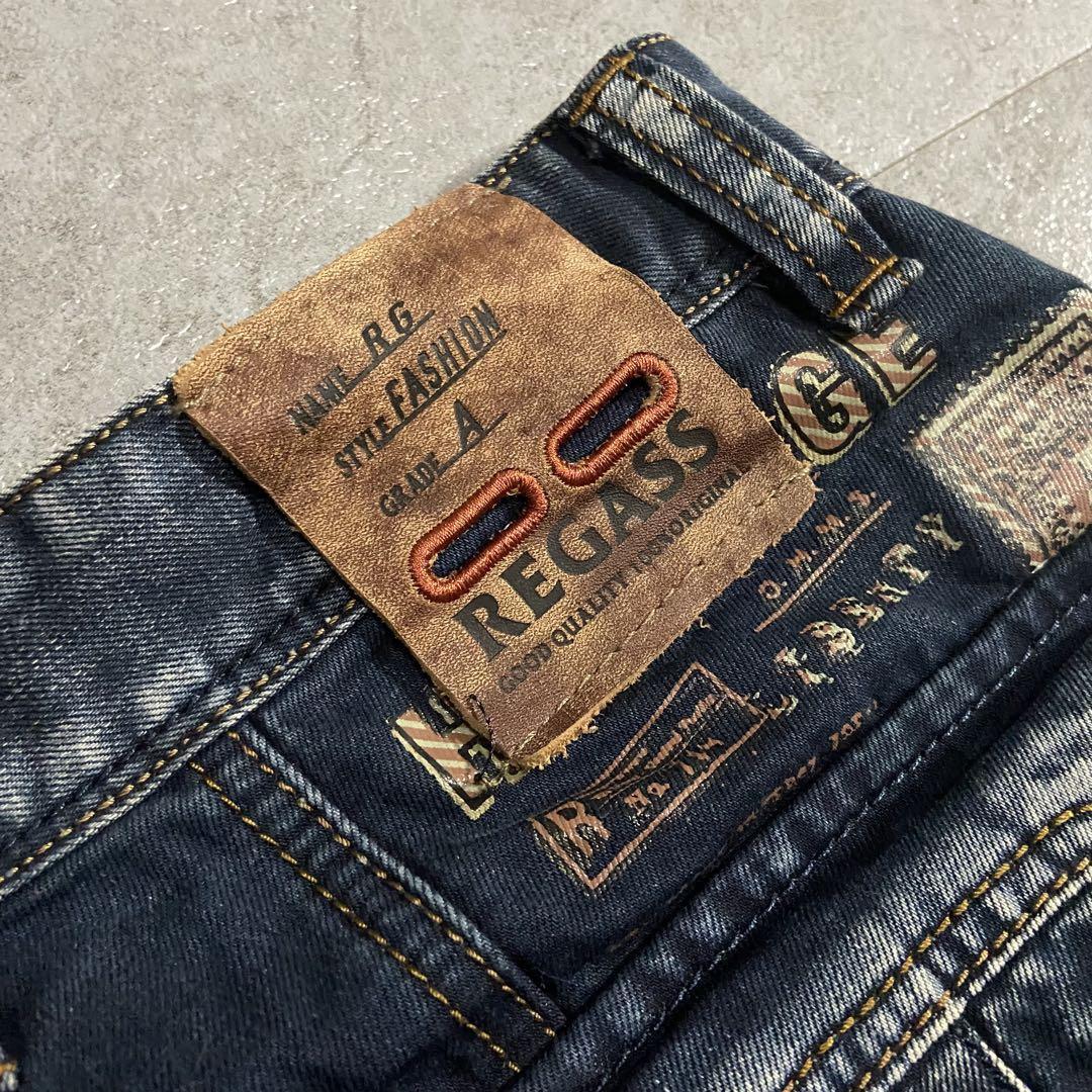 Archive Gimmick Y2K Denim Cargo Pants Multi-Pocket Baggy Archive Gimmick Y2K Denim Cargo Pants Multi-Pocket Baggy