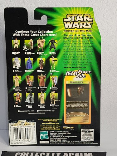Star Wars 2000 - 2001 PotJ Darth Maul Final Duel .0000 c80-1 - Picture 3 of 5