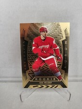 2021-22 UD Artifacts Hockey Joe Veleno Rookie Aurum👀🔥🔥🔥 RC