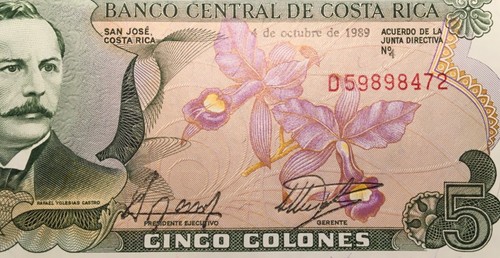 SUPERBE BILLET DE 5 COLONES COSTA RICA 1989 (BILL 29) TRÈS COLORÉ - Picture 6 of 6