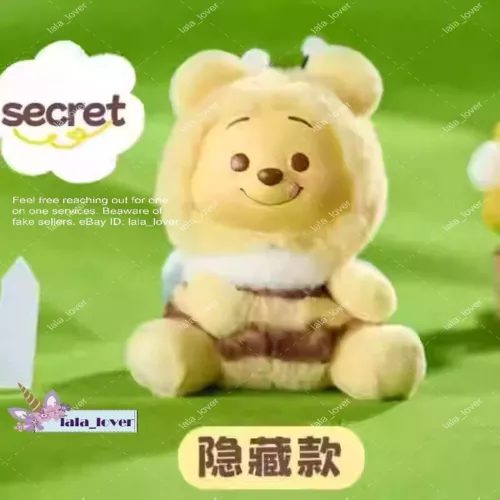Miniso Winnie The Pooh Plush Vinyl Blind Box Confirmed Figure New! - Picture 10 of 39