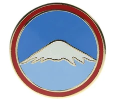 Army Japan Military Hat or Lapel Pin EE15590 F1D34Q