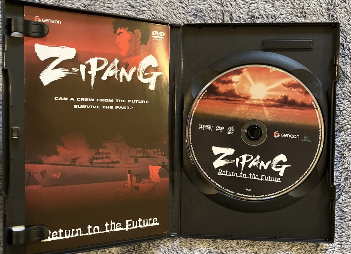 Zipang -Limited Edition DVD Box Set - Volumes 1-5 & Volume 7-No