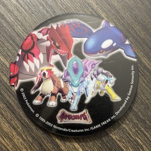 Official Pokemon Colosseum Nameplate / Jewel / Faceplate for Nintendo GameCube