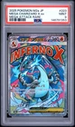 2025 POKEMON JAPANESE MEGA DREAM EX ATTACK RARE #223 MEGA CHARIZARD X EX PSA 9