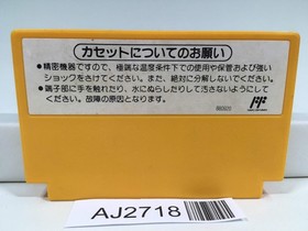 AJ2718 Super Mario Bros. 3 Nintendo Famicom NES Japan