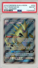2018 POKEMON SUN & MOON LOST THUNDER #203 FULL ART TYRANITAR GX PSA 8 on eBay