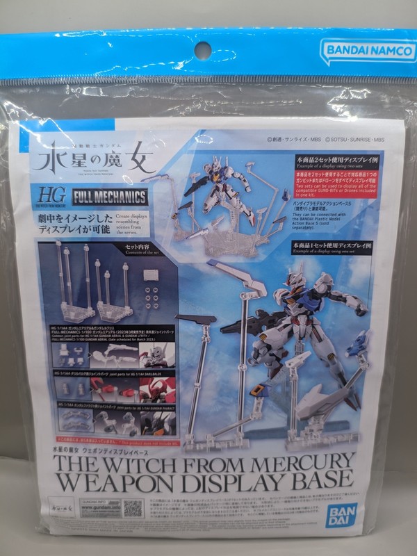 HG 1/144 Gundam The Witch from Mercury Weapon Display Base