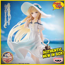 US SELLER - The Angel Next Door Spoils Me Rot...