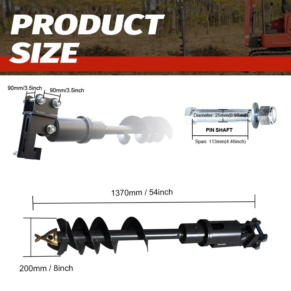 HUAYEE   200mm Diameter Auger  Drill  Attachment Fits 1-2 Ton Mini Excavator NEW