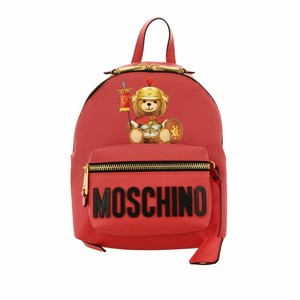 moschino large backpack