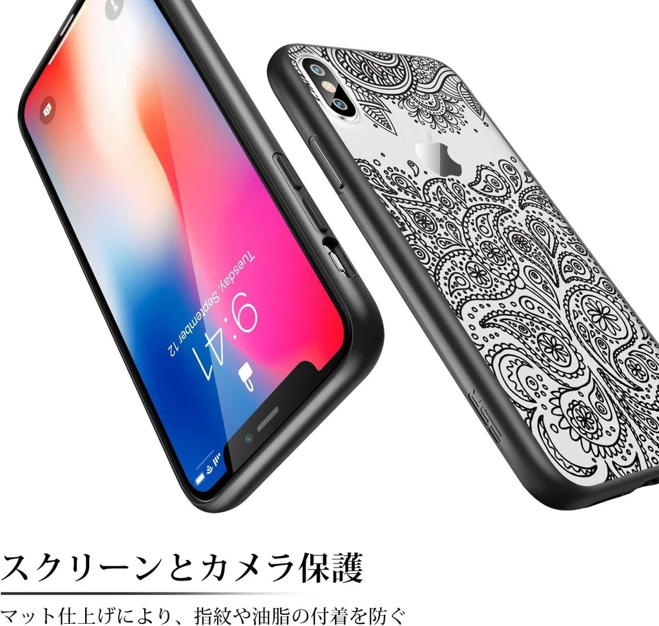 Funda ESR Compatible para iPhone X/XS, Funda Tótem Floral Calce Ajustado Foto 4 de 4