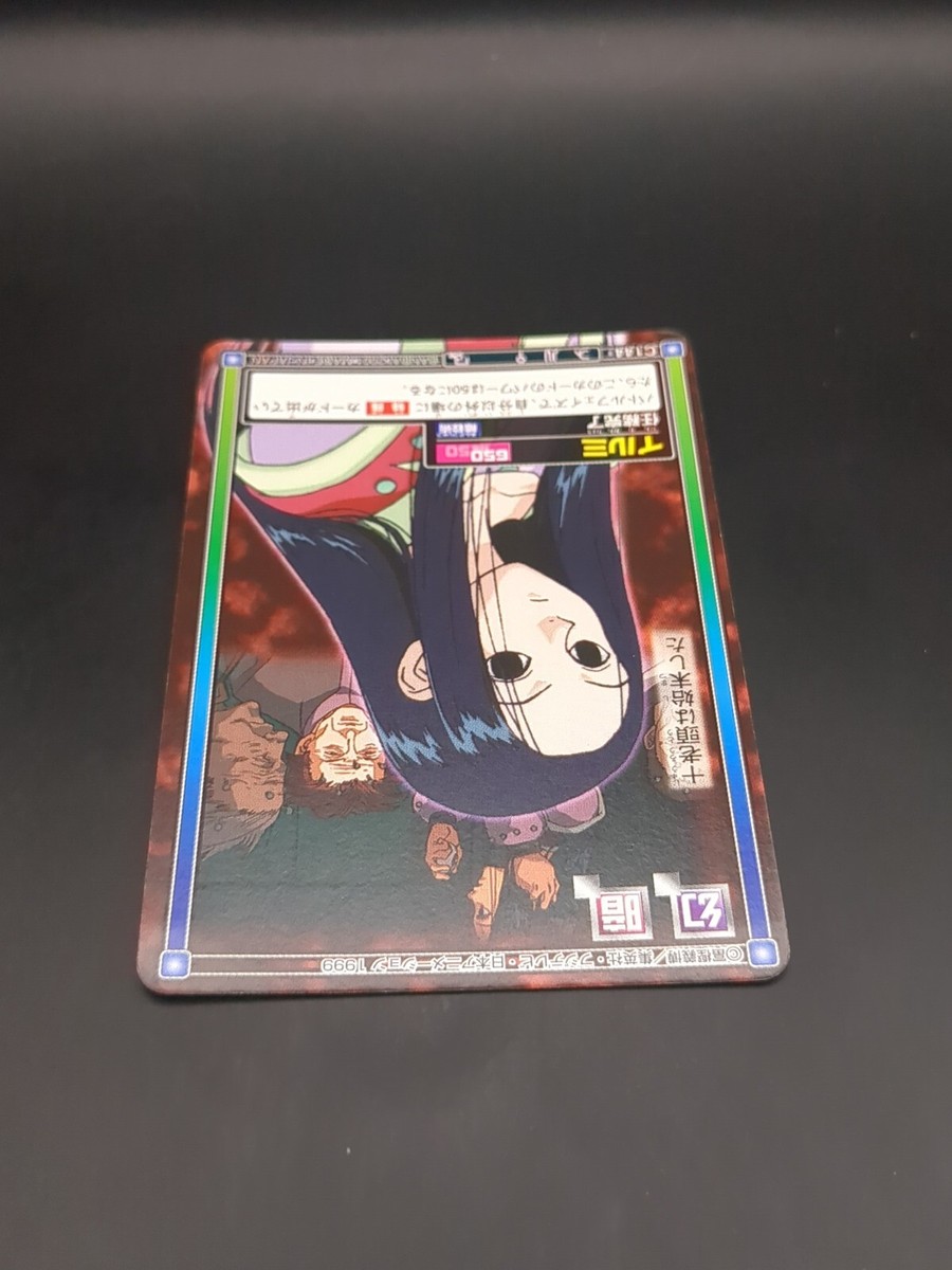 Illumi Zoldyck C144 HUNTER×HUNTER CARDDASS HYPER BATTLE Card 1999