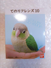 (vendu séparément) Figurine de collection Tenori Friends vol.10 Bandai Bird J...