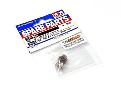 タミヤ R/C SPARE PARTS SP-355 18T・19T AVピニオン cm3dmju タミヤ R/C SPARE PARTS SP-355 18T・19T AVピニオン cm3dmju
