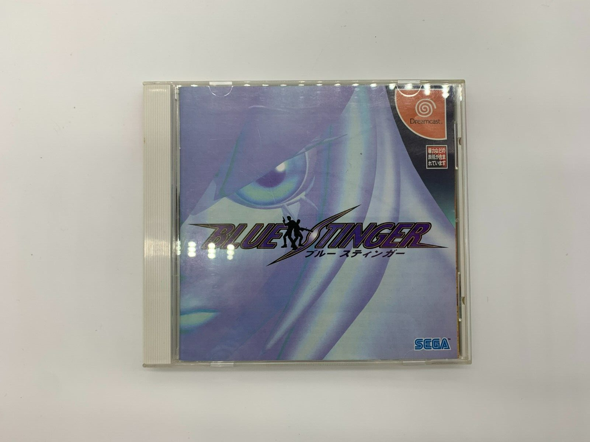 Blue Stinger (Sega Dreamcast 1999) Japanese Version | eBay