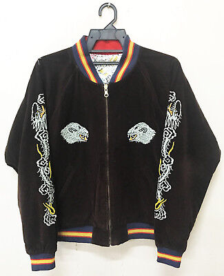 VINTAGE SUKAJAN THULE GREENLAND JAPAN 