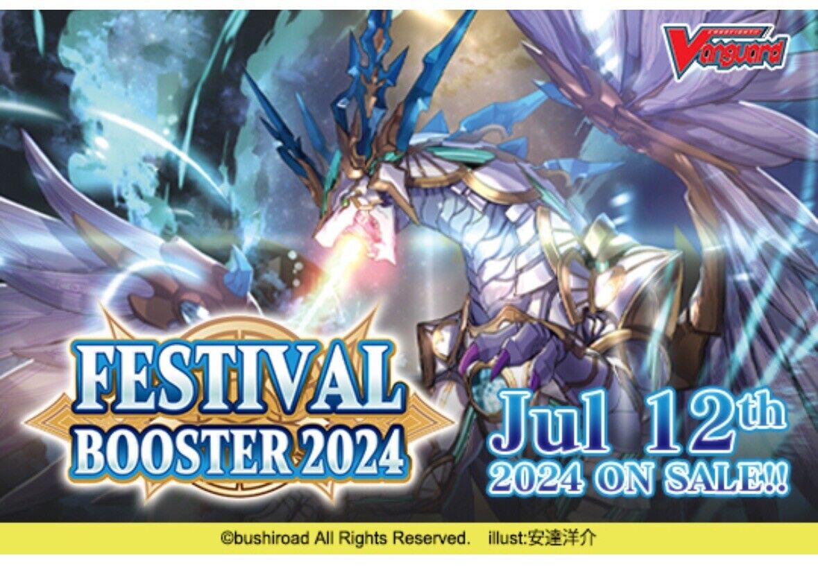 CARDFIGHT VANGUARD SUO YOBITSUGI ENERGY TOKEN DARK STATES DZ CARDFIGHT VANGUARD SUO YOBITSUGI ENERGY TOKEN DARK STATES DZ