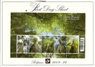 [FDS299] Belgium FDS 2009-24 Trees Nature First Day Sheet SUPERB
