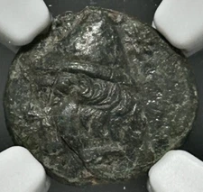 Troas Birytis AE12 4th-3rd Centuries BC Cabeirus Stars Club Wreath NGC Ch XF