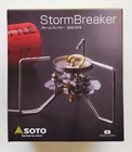 SOTO Stormbreaker SOD-374 2026 Renewal jp