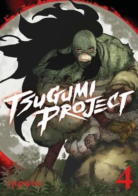 ippatu Tsugumi Project 4 (Taschenbuch) Tsugumi Project (US IMPORT)