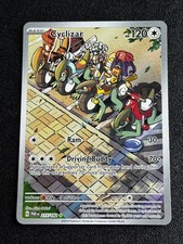 Cyclizar 215/182 SV04: Paradox Rift Illustration Rare NM on eBay